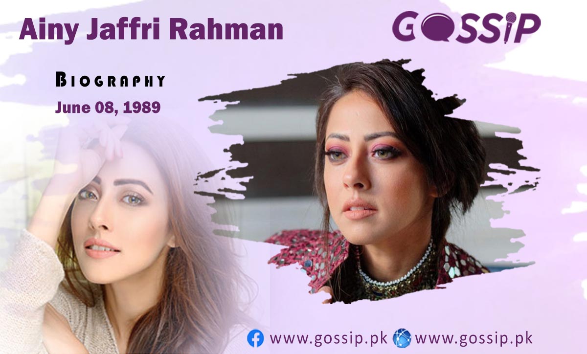 Ainy Jaffri Rahman Biography