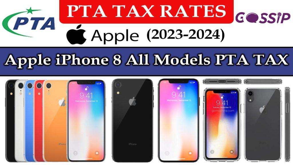 iPhone 8 and 8 Plus PTA Tax in Pakistan