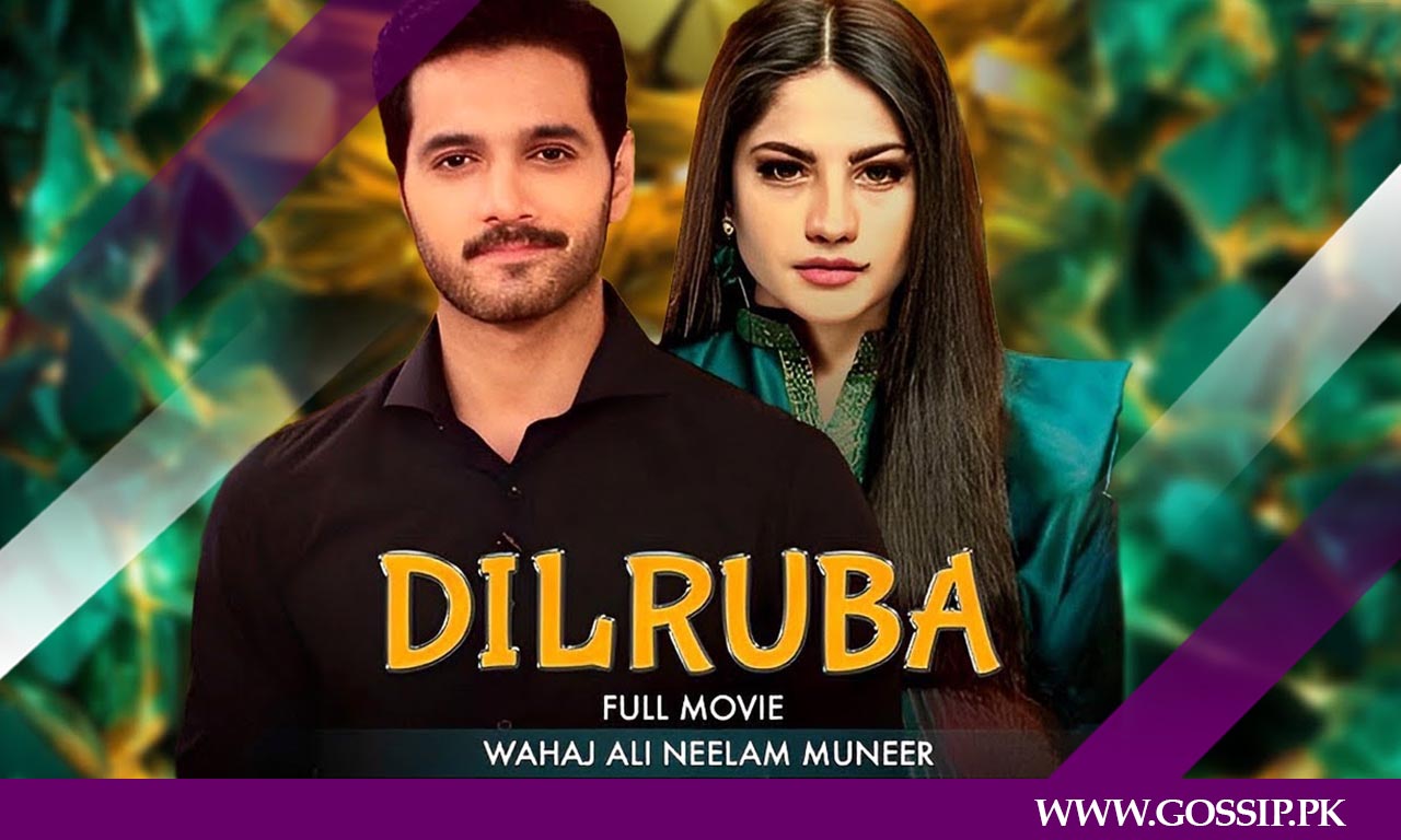 Dil Ruba Drama