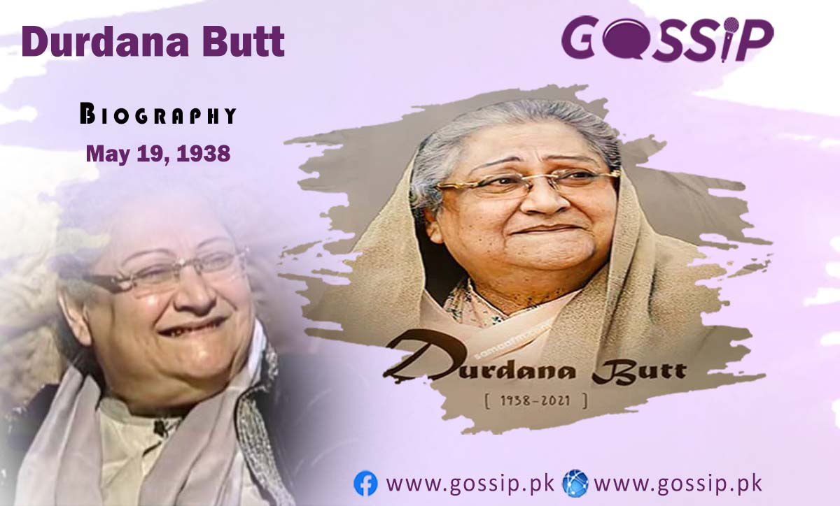 Durdana Butt Biography