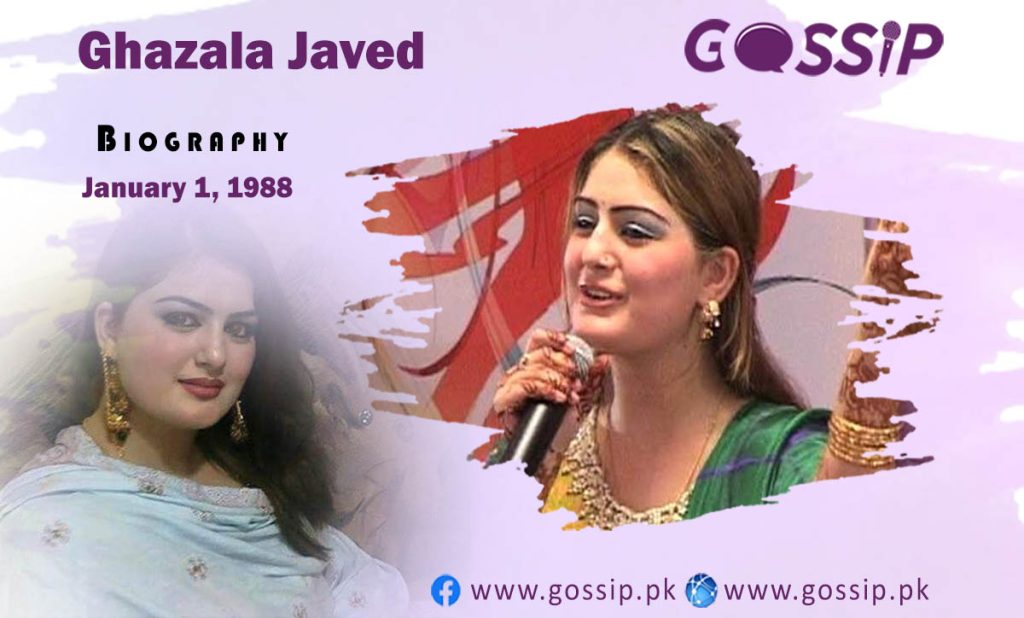 Ghazala Javed Biography, Age, Career, Husband and Death Reason