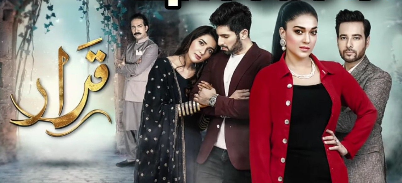 HumTV Drama Qarar Storyline