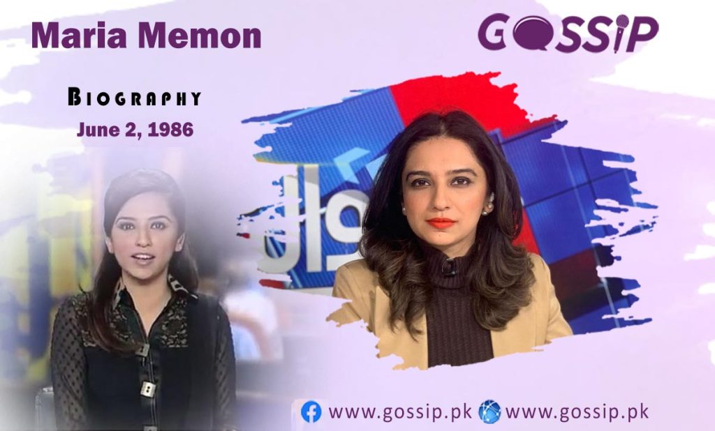 Maria Memon Biography, Age, family, Career and Net Worth