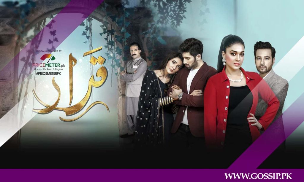 Qarar Cast, Story, Review, Writer, Timing, and Release Date