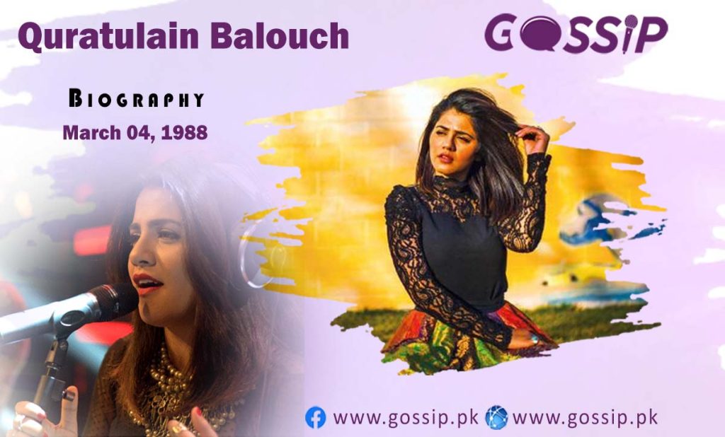 Quratulain Balouch Biography – Age, Songs, Education, and Net Worth