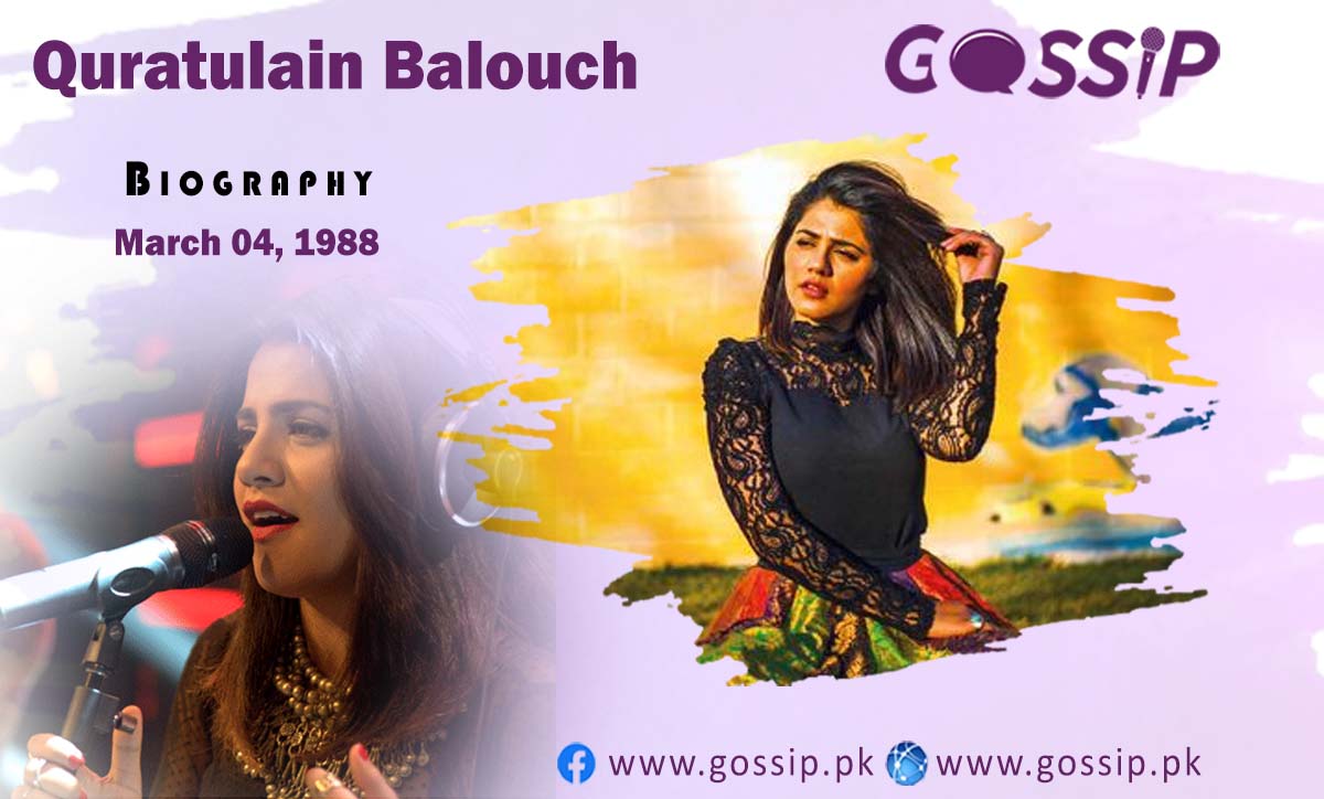 Quratulain Balouch Biography