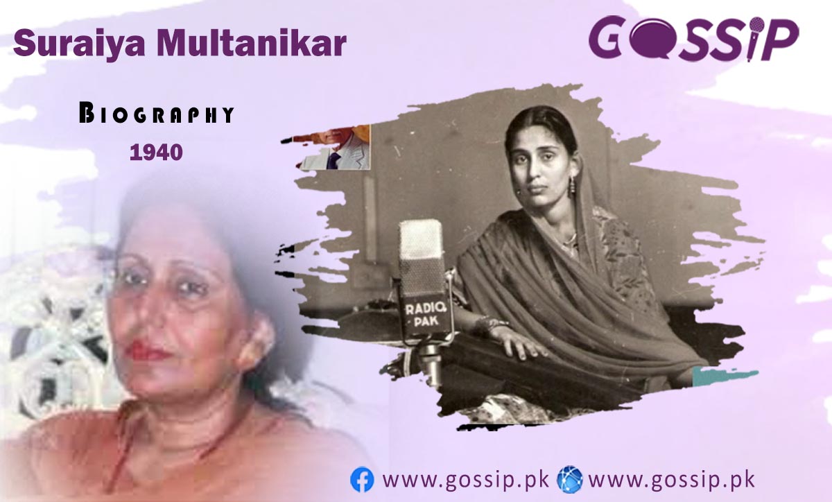 Suraiya Multanikar Biography