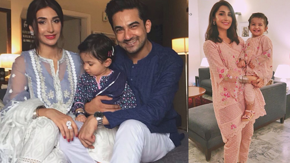 Hira Tareen’s Husband and Kids