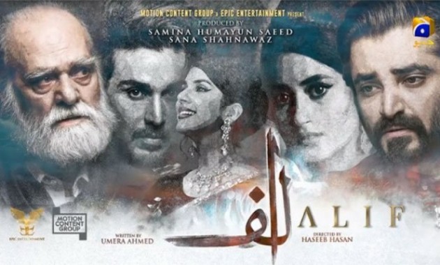 alif-drama-full-story-writer-cast-ost-lyrics-and-drama-reviews