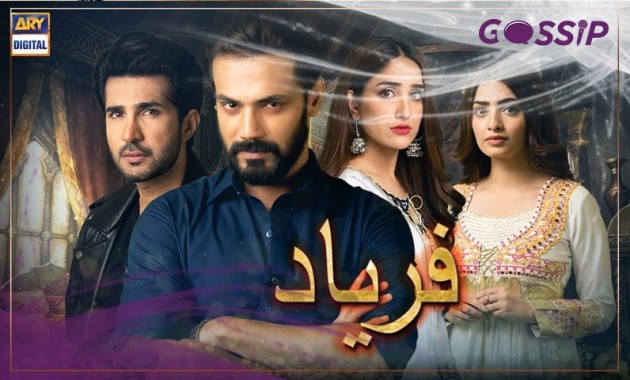 ARY Digital Drama Faryaad – Cast, Reviews, Styory, Timing, and OST