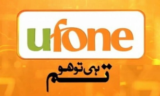 check-ufone-balance-of-prepaid-and-postpaid-customers-2020