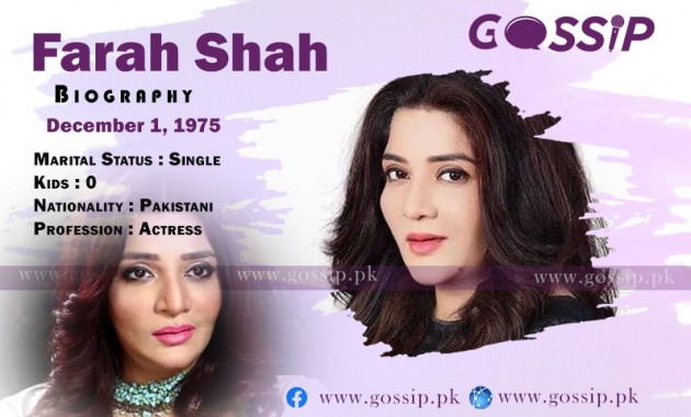 farah-shah-biography-age-family-net-worth-drama-list-career