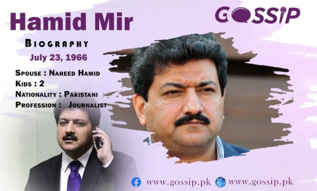 Hamid Mir Biography – Age, Career, Wife, Family, and TV Programs