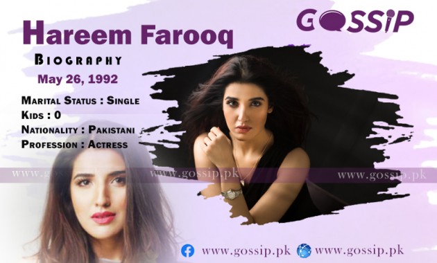 hareem-farooq-biography-age-education-husband-family-children-drama-list-and-movies-list