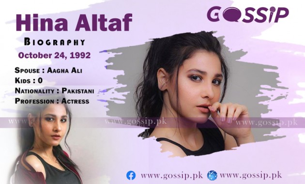 hina-altaf-biography-age-family-marriage-husband-agha-ali-kids-dramas-and-movies