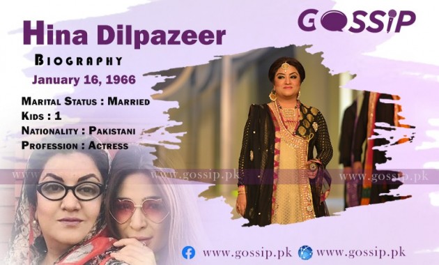 hina-dilpazeer-biography-age-family-dramas-films-bulbulay