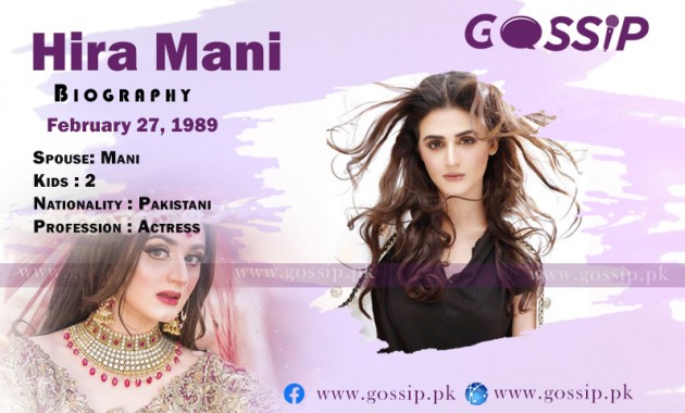 hira-mani-biography-age-education-husband-family-children-drama-list-and-movies