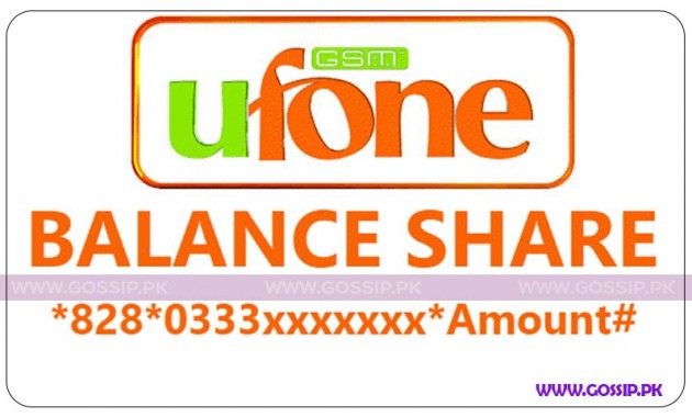 How to Share Ufone Balance? | How to Check Ufone Sim Number?