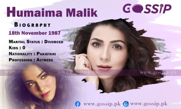 humaima-malik-biography-age-family-brother-husband-children-dramas-list-movies-list-social-accounts