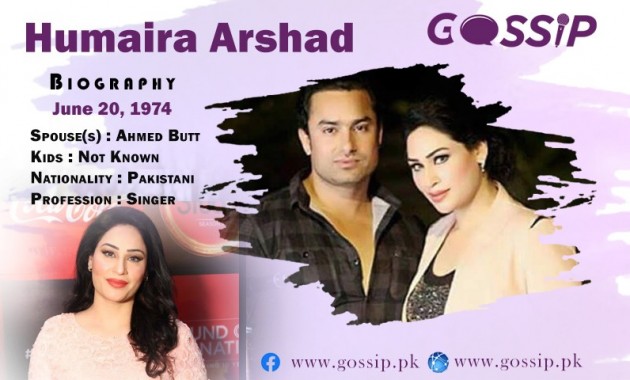 Humaira Arshad Biography, Career, Education, Personal Life, List of Albums, and Awards