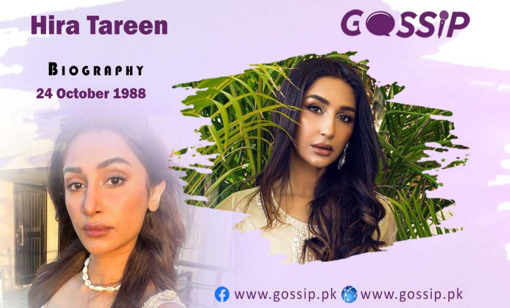 Hira Tareen Biography, Age, Family, Career, Dramas and Net Worth