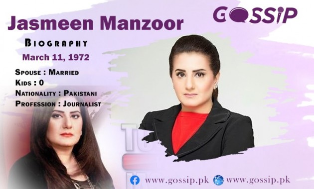 Jasmeen Manzoor Biography – Age, Achievements, Career, and Talk Shows