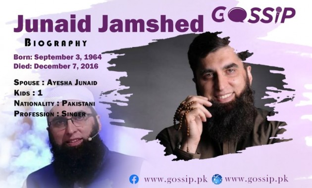 junaid-jamshed-biography-age-career-fashion-designer-albums-and-death