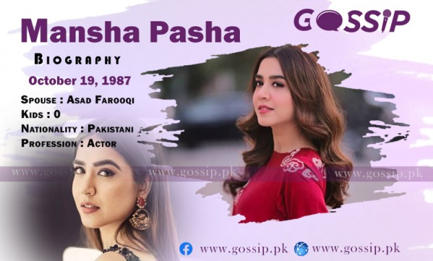 mansha-pasha-biography-family-age-marriage-dramas-movies