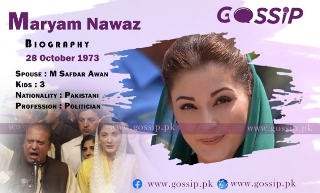 maryam-nawaz-shareef-biography-age-education-family-son-daughters-husband-children