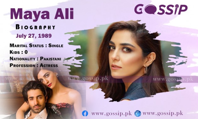 maya-ali-biography-age-family-dramas-list-movies-list-boy-friend