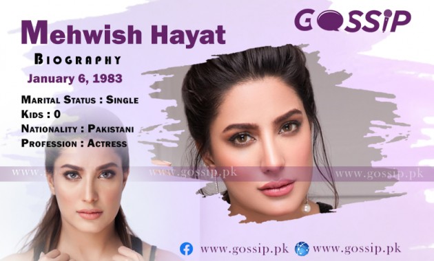 mehwish-hayat-biography-age-education-family-sister-husband-awards-drama-list-and-movies