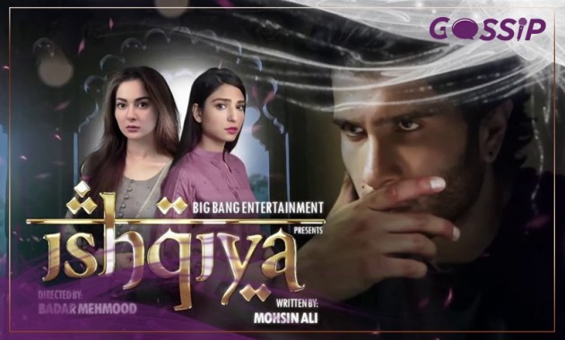 most-disliked-pakistani-dramas-of-2020