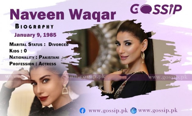 naveen-waqar-biography-age-family-husband-drama-list-instagram