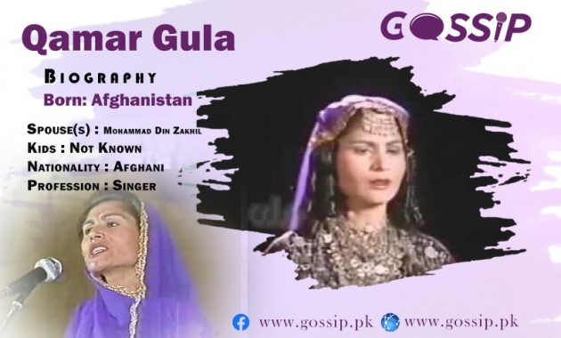 Qamar Gul Biography, Husband, Songs, Awards, and Recognition