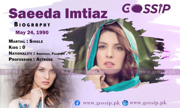 saeeda-imtiaz-biography-age-family-education-husband-dramas-and-movies-list