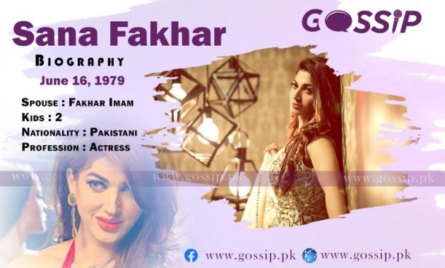 Sana Fakhar Biography – Age, Family, Husband, TV Dramas, Reality Shows, Achievements