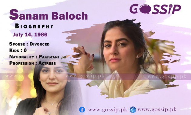 sanam-baloch-biography-family-age-marriage-dramas