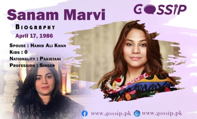 Sanam Marvi Biography – Music Career, Family, and Awards