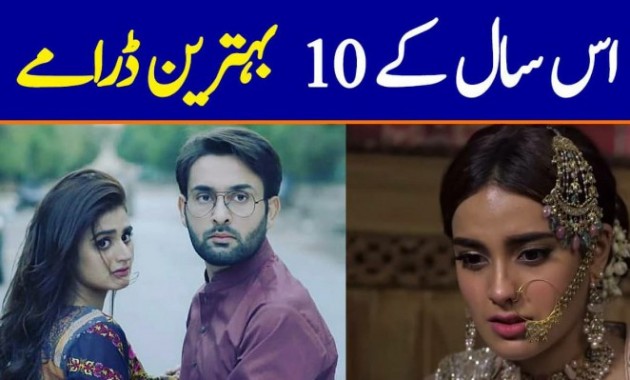 top-10-pakistani-dramas-of-2019