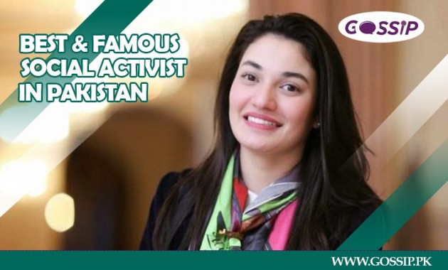 Top 12 Best and Famous Social Activist in Pakistan