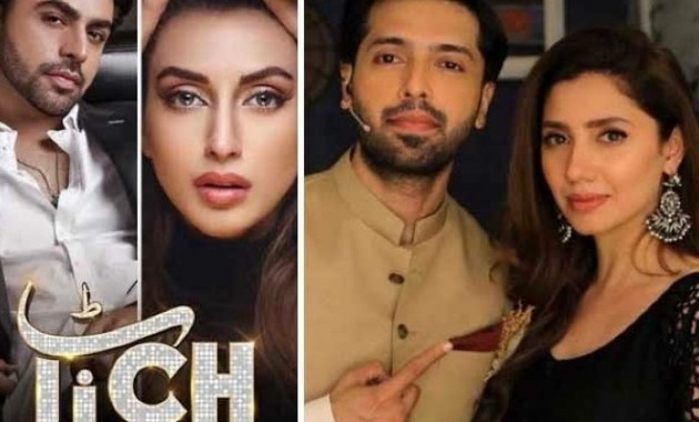 upcoming-pakistani-movies-of-2020