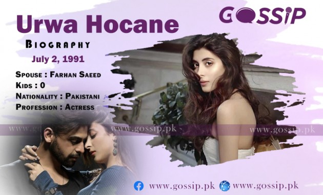 urwa-hocane-biography-age-education-husband-family-children-drama-list-and-movies