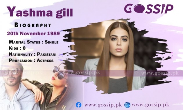 yashma-gill-biography-age-education-husband-career-dramas