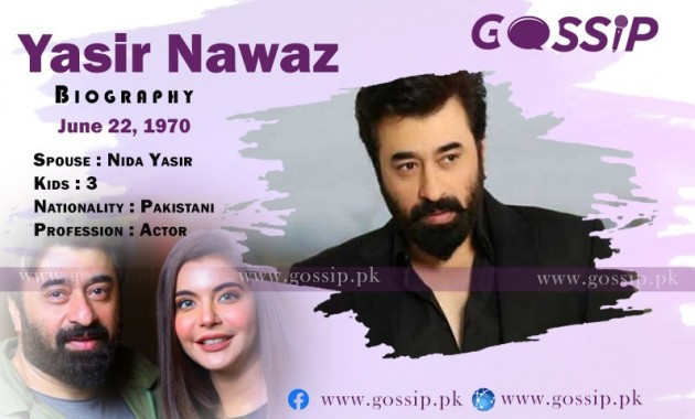 yasir-nawaz-biography-family-wife-mother-dramas-movies-tv-shows