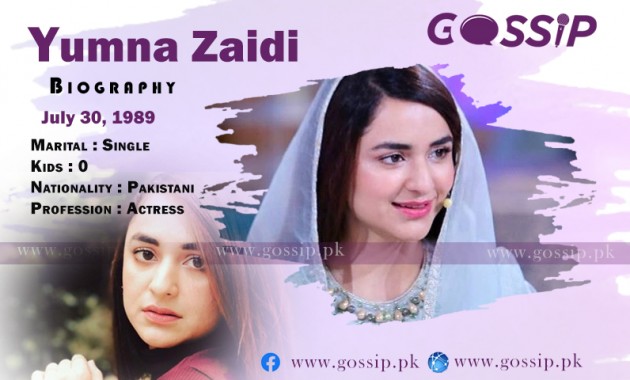 yumna-zaidi-biography-age-education-family-sister-husband-drama-list-and-movies