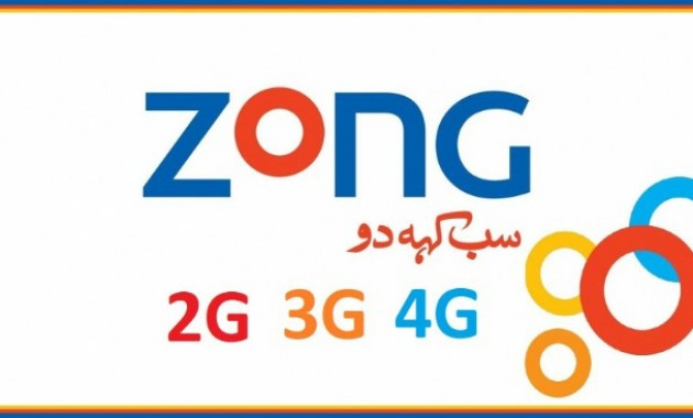 Zong Daily Internet Packages 2020