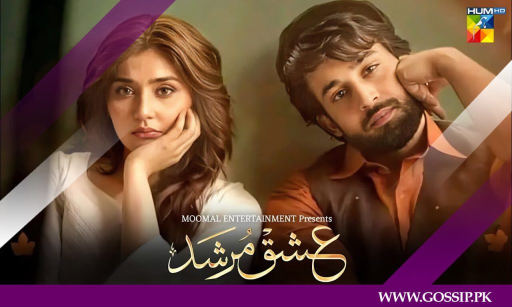 Ishq Murshid Drama Cast, Story, Review, Writer, Timing, and Release Date