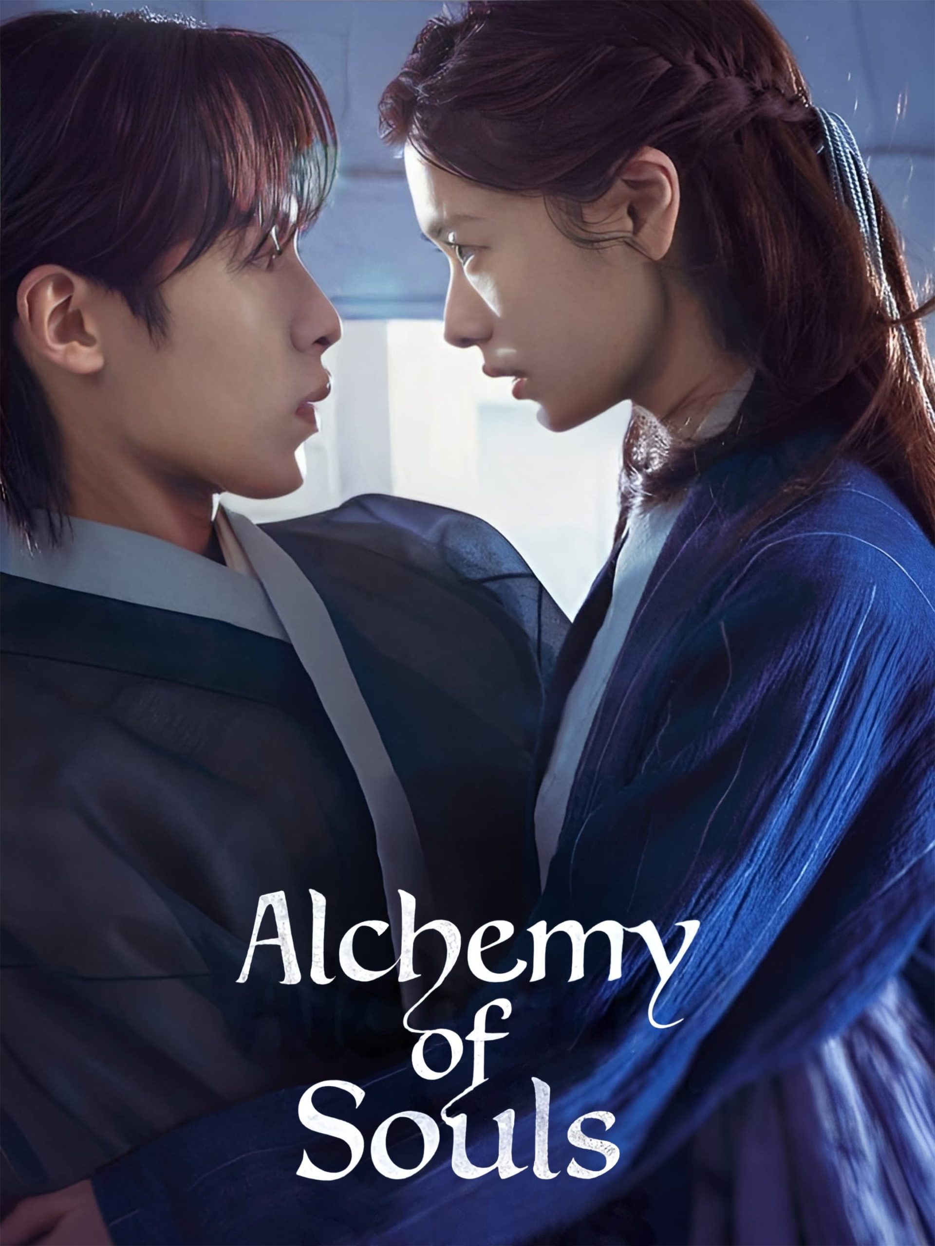 Alchemy of Souls (1, 2)