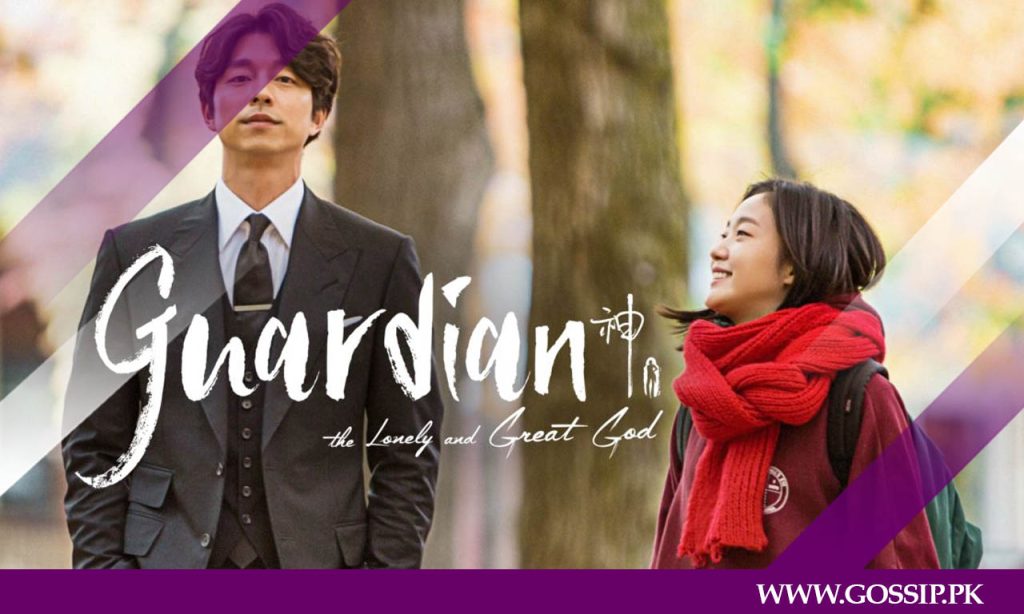 Guardian: The Lonely and Great God Drama Review, Cast, Story, Trailer, Timing, and Release Date