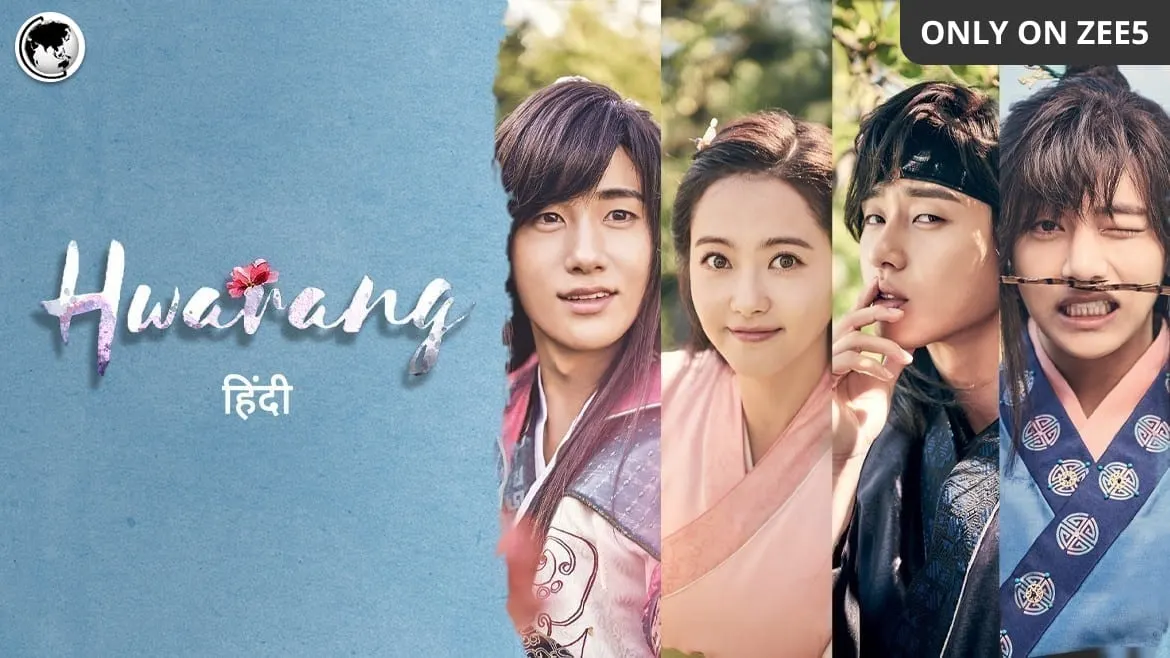 Hwarang